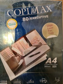 تصویر کاغذ A4 کپی مکس برش لیزری 80 گرم A4 paper copymax