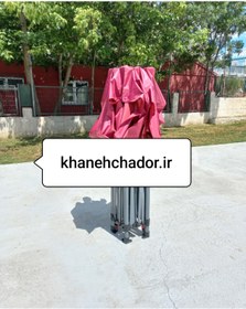 تصویر آلاچیق آماده 3x3 