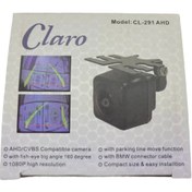 تصویر دوربین دنده عقب کلارو مدل CL291AHD لنز متحرک 