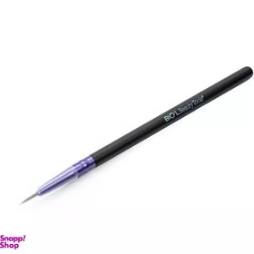 تصویر براش خط چشم بیول کد 011 