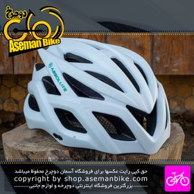 تصویر کلاه دوچرخه سواری ابسولوت مدل Fibo077 سفید سایز 62-57 سانتیمتر Absolute Bicycle Helmet Fibo077 