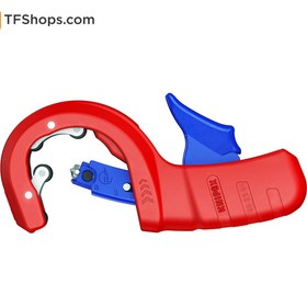 تصویر کاتر لوله های پلاستیکی کنیپکس مدل 902301BK Pipe Cutter for plastic drain pipes DP50