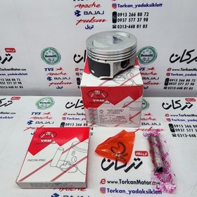 تصویر رینگ و پیستون ( پستان ) موتور HLX 150 اچ ال ایکس VRM ( سایز 0/ 