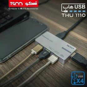 تصویر هاب USB 3 تسکو 