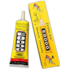 تصویر چسب - E8000 GLUE 110ML 