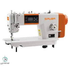 تصویر چرخ خیاطی راسته دوز سیروبا مدل DL720G سر نخ زن با سرعت ۴۰۰۰ دور در دقیقه 