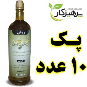 تصویر پک 100 روغن زیتون با بو یک لیتری صد درصد خالص تضمین کیفیت 