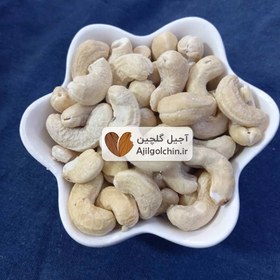 تصویر بادام هندی خام 