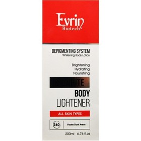 تصویر لوسیون روشن کننده بدن اورین 200 میلی لیتر body lotion depigmenting evrin 200ml