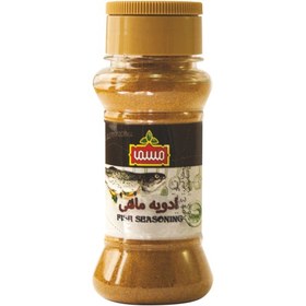 تصویر ادویه ماهی ممتاز مسما - 80 گرم قوطی پت Mosama First Class Fish Seasoning - 80 grams