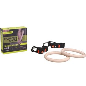 تصویر دار حلقه پاورجیم مدل PRO 