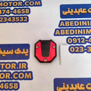 تصویر فروشگاه یدک سیکلت عابدینی