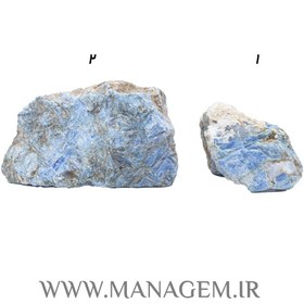 تصویر سنگ راف کیانیت 