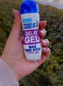 تصویر ژل دو منظوره کلاسیک کدکس Max time stop cool gel 