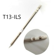 تصویر SOLDER TIPS IS SS-927D T13-ILS یدکی هویه FAST سانشاين سرصاف 