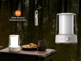 تصویر فانوس چندکاره کمپینگ شیائومی Multi-function Camping Lantern 