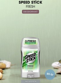 تصویر دئودورانت اورجینال برند Speed stick مدل Fresh 85 G کد 68870440 