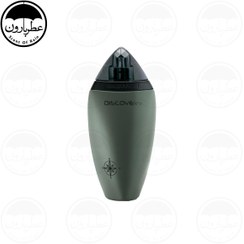 تصویر تستر ادوپرفیوم مردانه موبوسین دیسکاوری حجم 100میلی‌لیتر Mauboussin Discovery Pour Lui Tester EDP 100ml