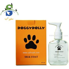 تصویر لوسیون داگی دالی مخصوص سگ و گربه Doggydolly Body Lotion For dog & Cat