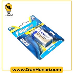 تصویر باتری کتابی گیگاسل مدل Super Alkaline بسته یک عددی 