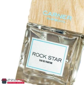 تصویر عطر ادکلن کارنر بارسلونا راک استار 100ml Corner Barcelona Rock Star cologne 10ml