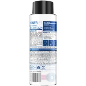 تصویر تونر مناسب پوست نرمال تا خشک تراست Toner Dry skin