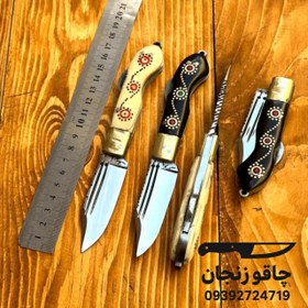 تصویر چاقو بابا استیل ضدزنگ یوسف زنجان 