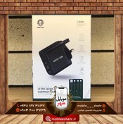 تصویر شارژر دیواری 63 وات گرین با کابل تایپ سی به تایپ سی و تایپ سی به لایتنینگ Green Ultra Quick 3 output Compact Charger 