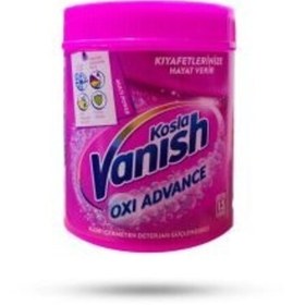 تصویر پودر لکه بر ونیش مدل kosla vanish oxi advance 