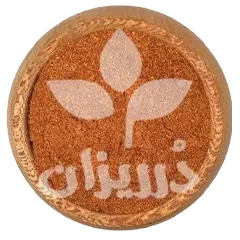 تصویر فروشگاه بازرگانی دُرریزان