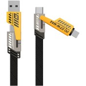 تصویر کابل تبدیل USB-C به لایتنینگ مدل 4IN1 FAST طول ۱.۲ متر 