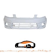 تصویر سپر جلو سایپا مناسب ساینا سفید 