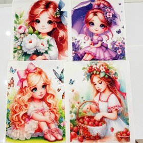 تصویر دستمال آشپزخانه عروس جنس حوله ای پینترستی 