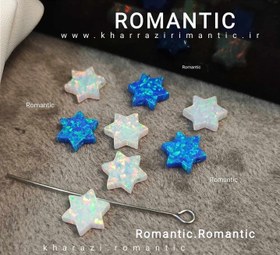 تصویر اوپال اصل مدل ستاره 