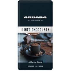 تصویر پودر هات چاکلت آروانا 