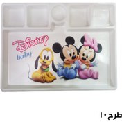 تصویر سینی غذا کودک مدل carton - طرح 