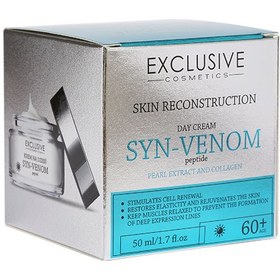 تصویر کرم ضد چروک روز اکسکلوسیو کلاژن حاوی سم مار Exclusive Cosmetics SYN-VENOM Day Cream 50ml