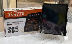 تصویر مانیتور تسلای ASHTAR TS7 1+32 