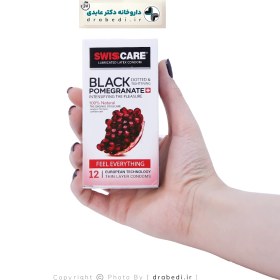 تصویر کاندوم انار سیاه 12عددی سوئیس کر Swisscare Black Pomegranate 12Numbers