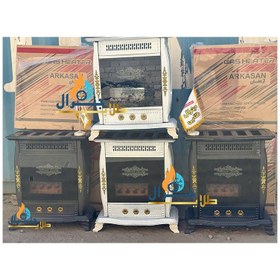 تصویر بخاری ۲۴ هزار مدل کتیبه ای 