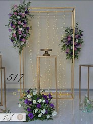 تصویر دکور بله برون نیم هلال اقتصادی کد 02 