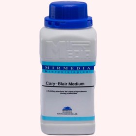تصویر محیط کشت Cary-Blair Medium میرمدیا - ۵۰۰گرم Cary-Blair Medium