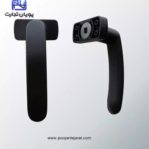 تصویر فروشگاه بازرگانی پویان تجارت