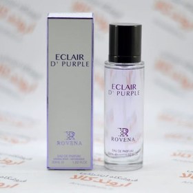 تصویر ادکلن 30 میل اکلیر(eclair d purple) رایحه لانوین اکلت از برند روونا غلظت ادوپرفیوم eclair d purple eau de perfume