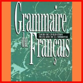 تصویر گرامر کامل فرانسه سوربون GRAMMAIRE DU FRANCAISE قدیمی 