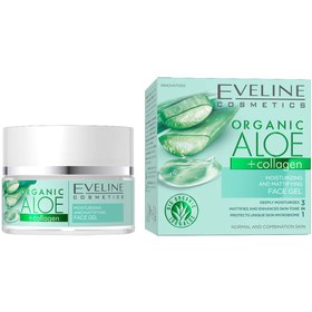 تصویر ژل کرم آبرسان و تسکین دهنده آلوئه ورا و کلاژن اولاین Eveline Organic Aloe حجم 50 میلی لیتر 