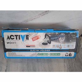 تصویر دستگاه پولیش برقی اکتیو تولز مدل AC-2114N استوک 