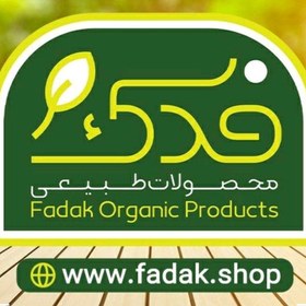 تصویر پودر هل معطر فدک (40 گرم) 