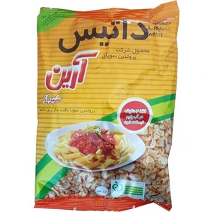 تصویر فروشگاه پالامی