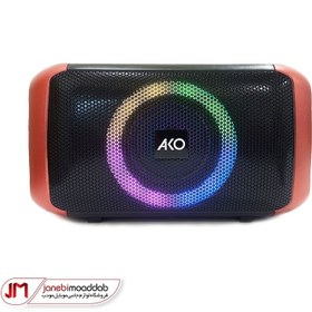 تصویر اسپیکر بلوتوثی AKO مدل AS-9 Bluetooth speaker AKO model AS-9